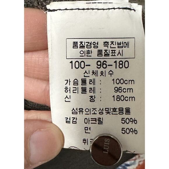 FASHION KOREAN Men’s Short Sleep Zip-up Brown Sweater Shirt Pullover Size Small - Picture 6 of 6